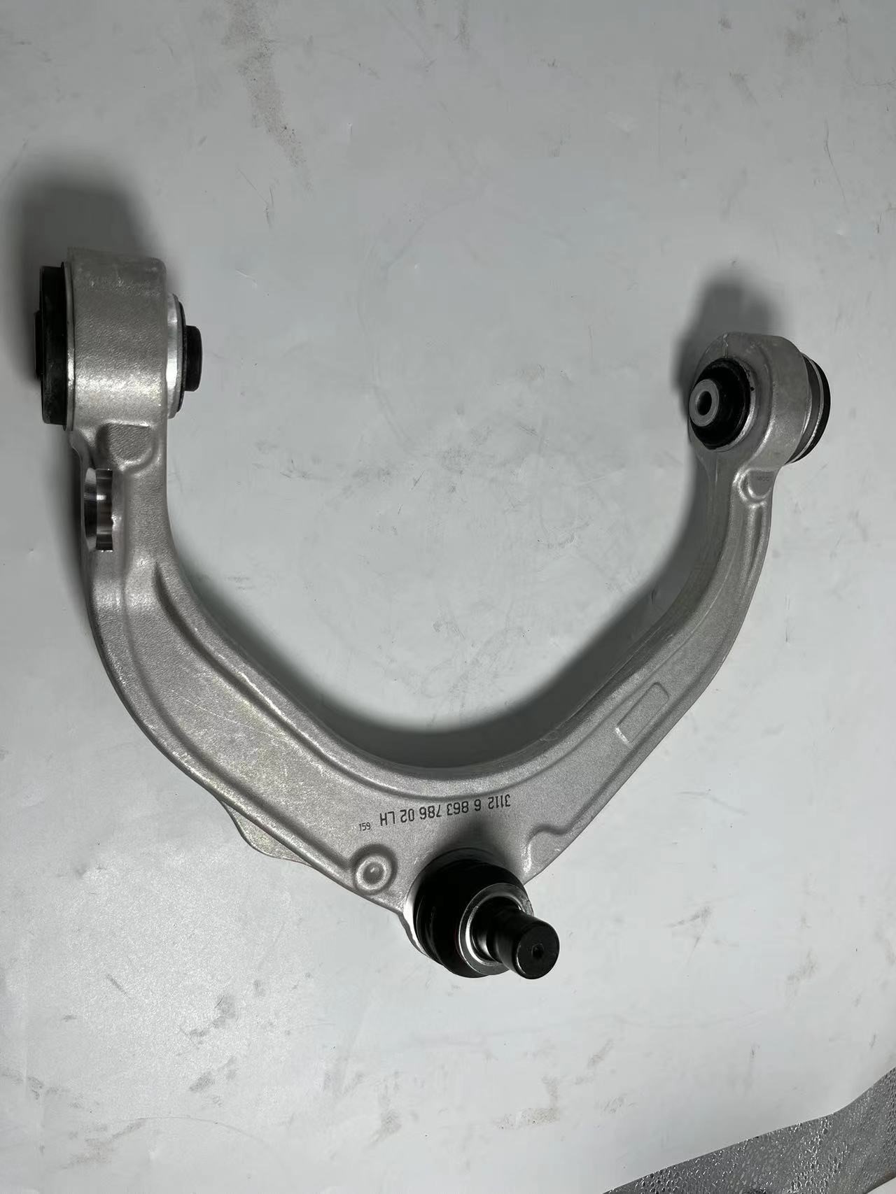 Upper Swing Arm (Right)