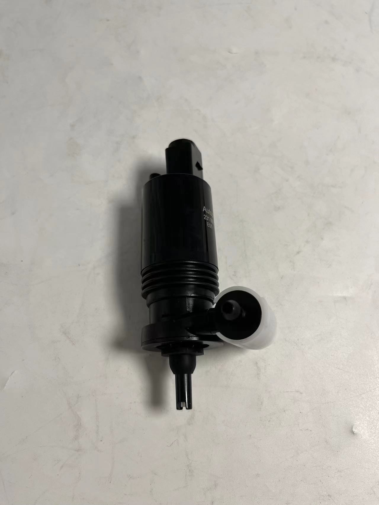 Water Jet Motor