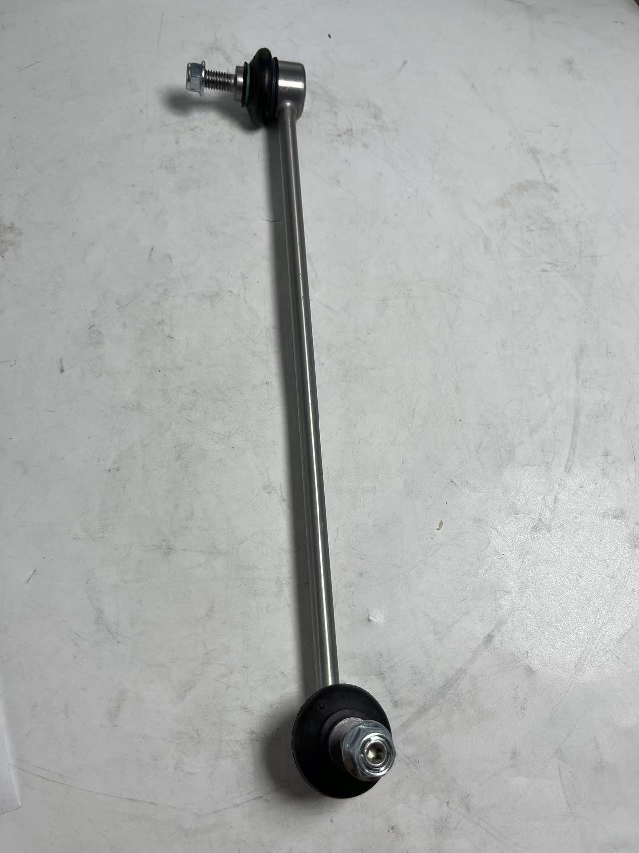 Front Stabilizer Bar Tie Rod (Left)