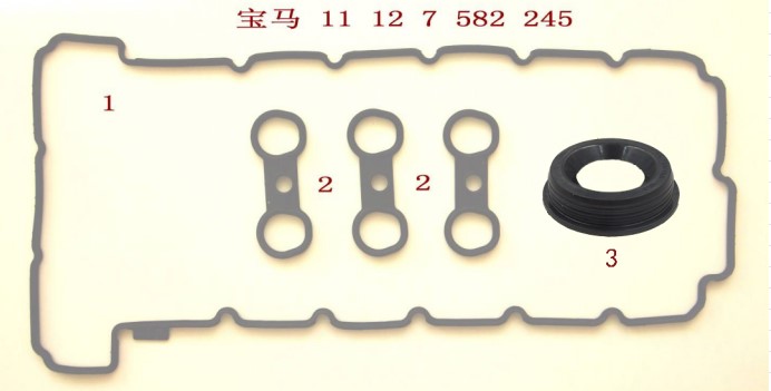 Valve Cover Gasket