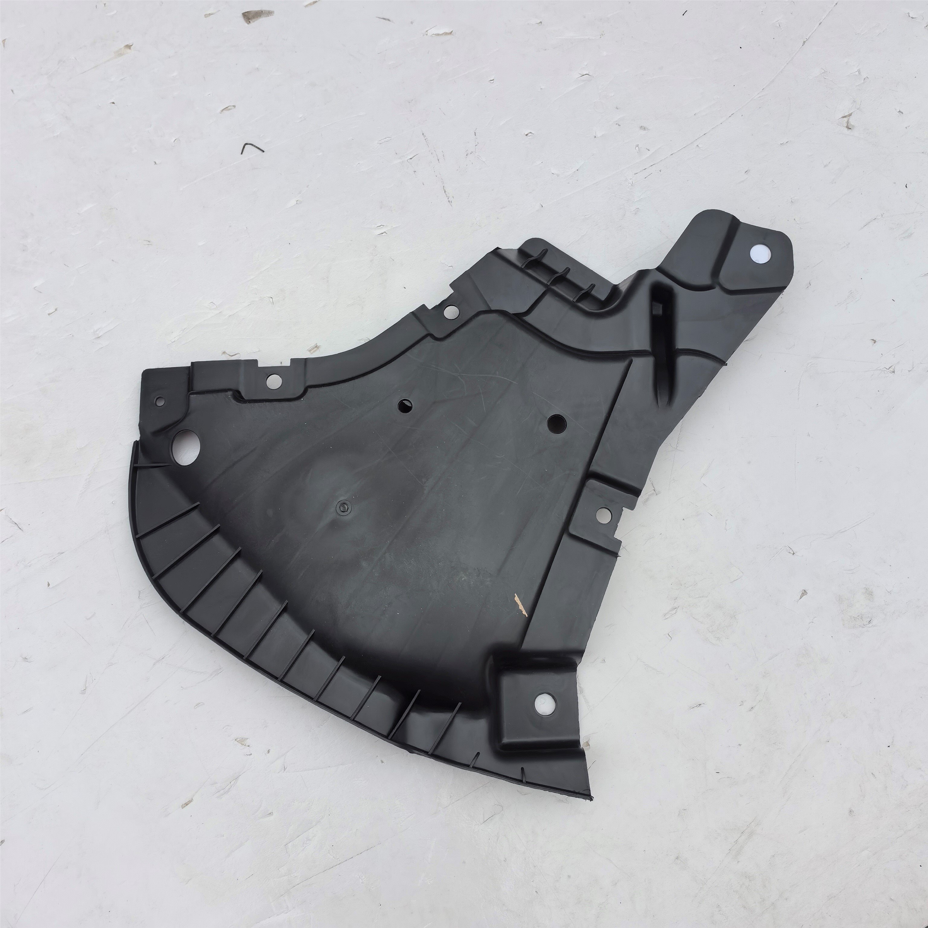 Bumper Lower Guard Plate