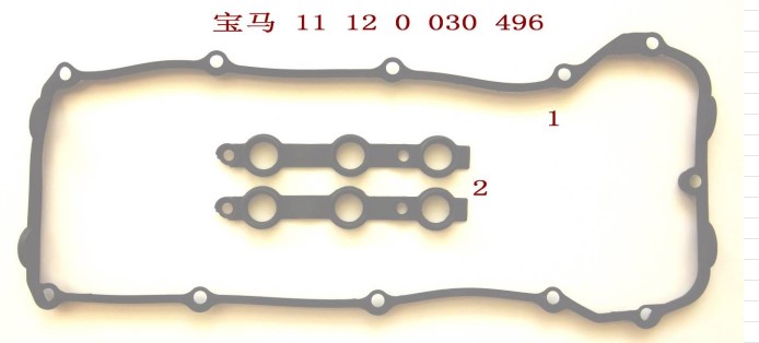 Valve Cover Gasket