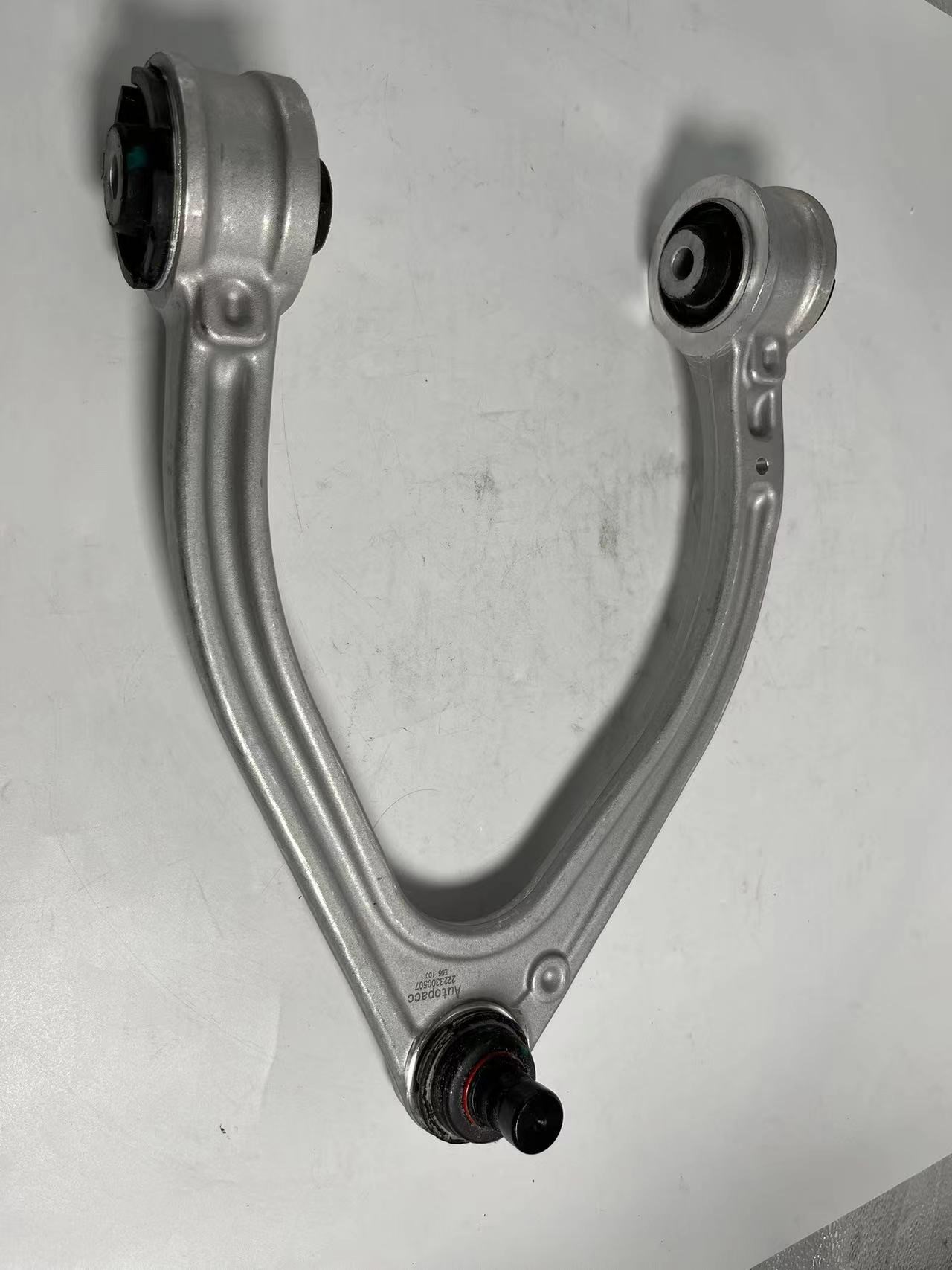 Upper Swing Arm (Left)