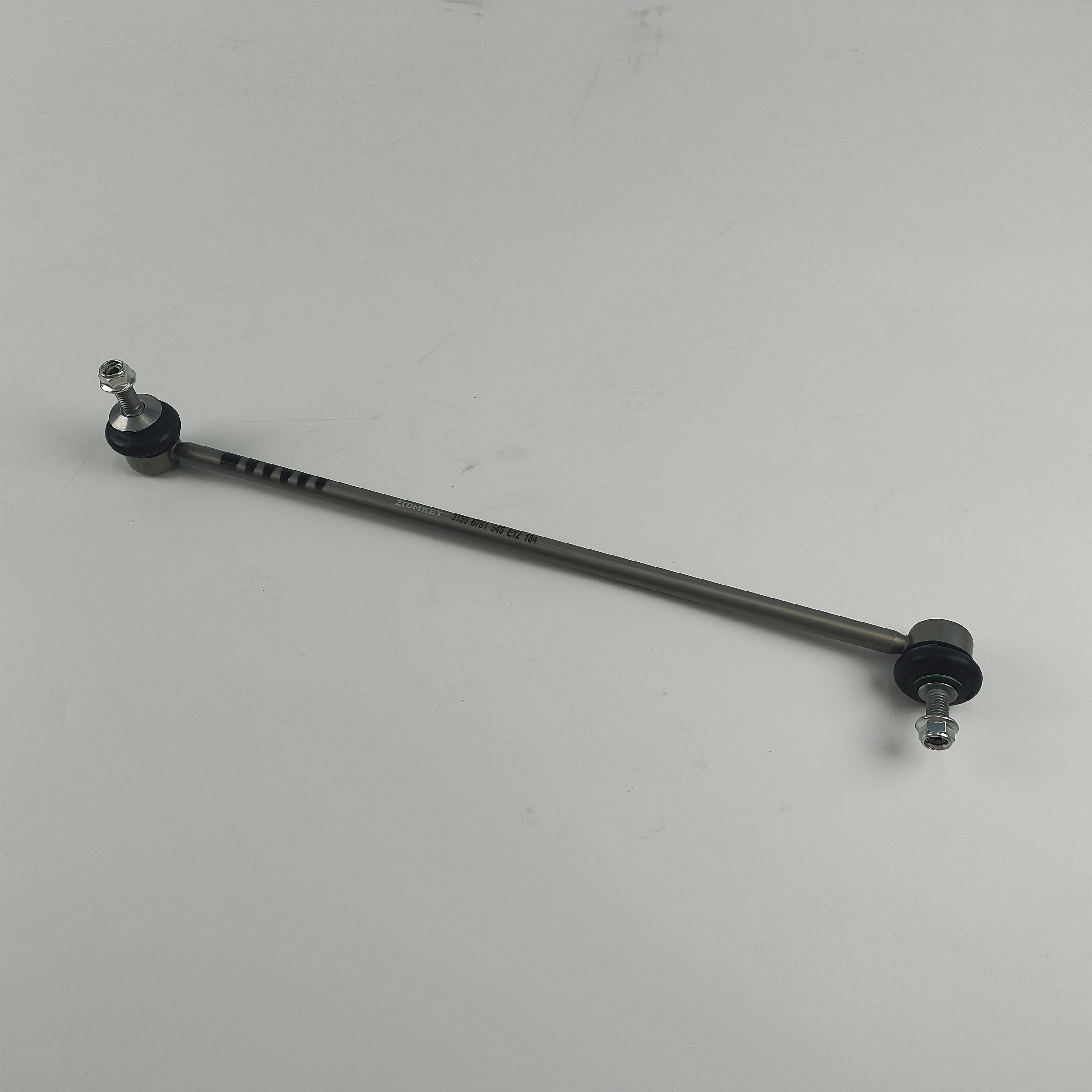 Front Stabilizer Bar Tie Rod (Left)