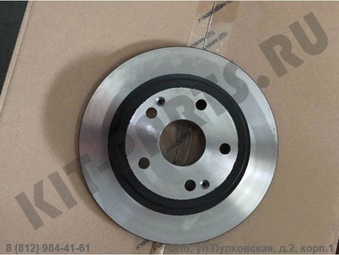 Rear Brake Disc