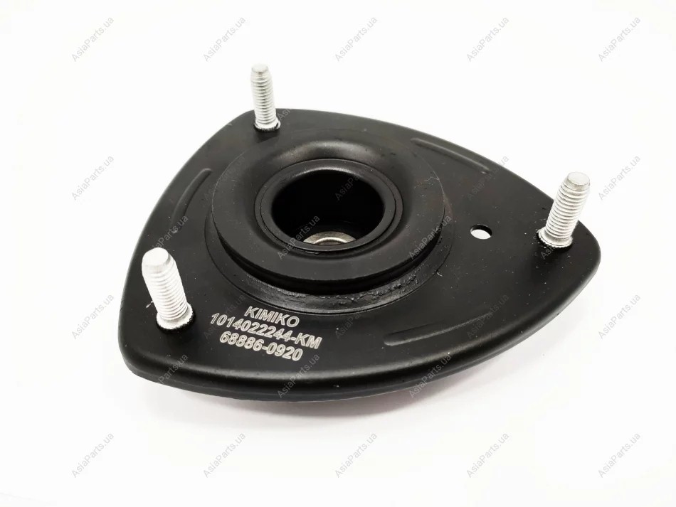 Front Reducer Rubber