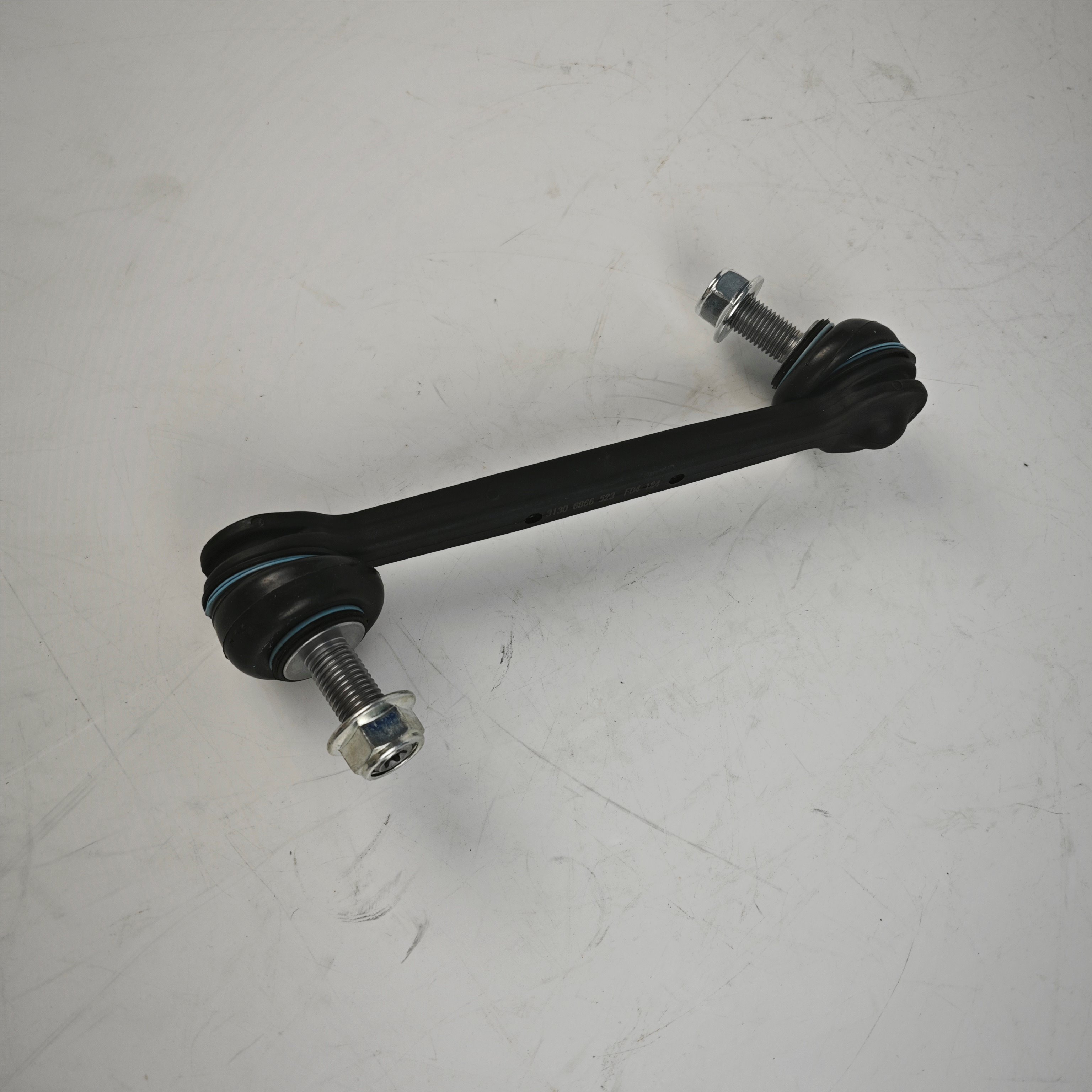 Front Stabilizer Bar Tie Rod (Left/Right)