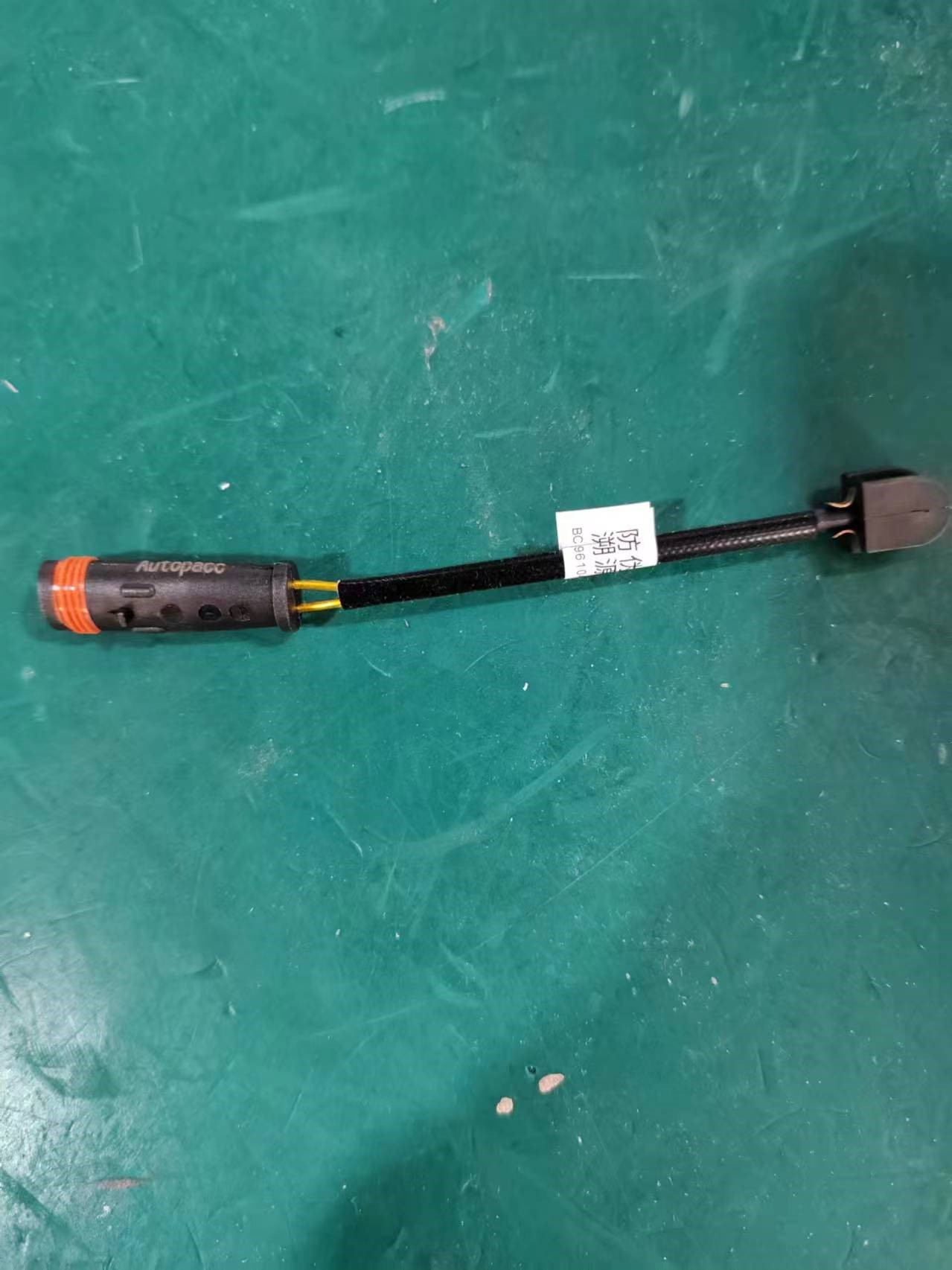 Brake Sensor Line