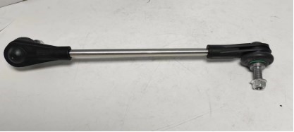 Front Stabilizer Bar Tie Rod (Left)