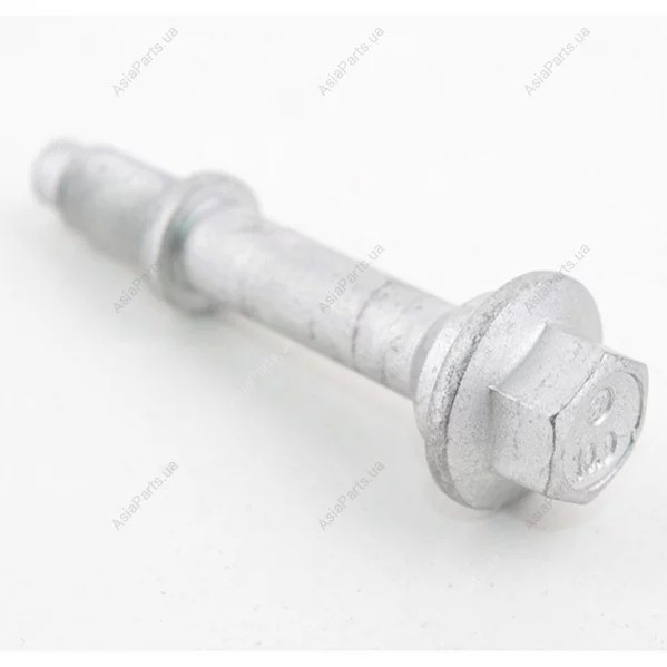 Front Muffler Screw