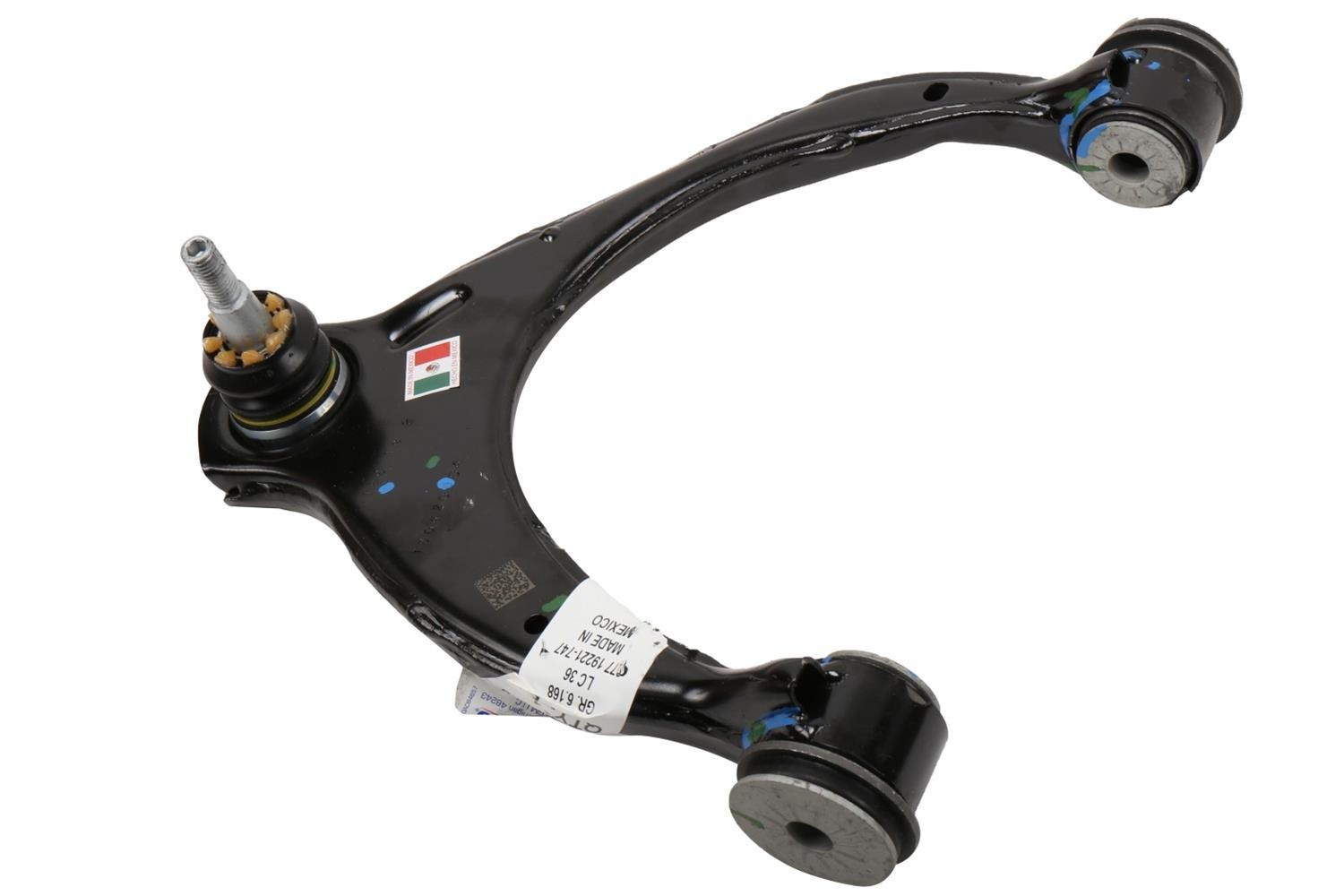 Upper Swing Arm