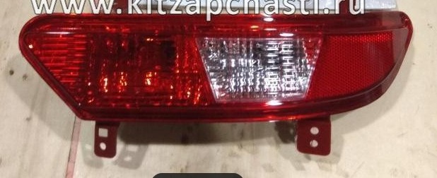 Taillight