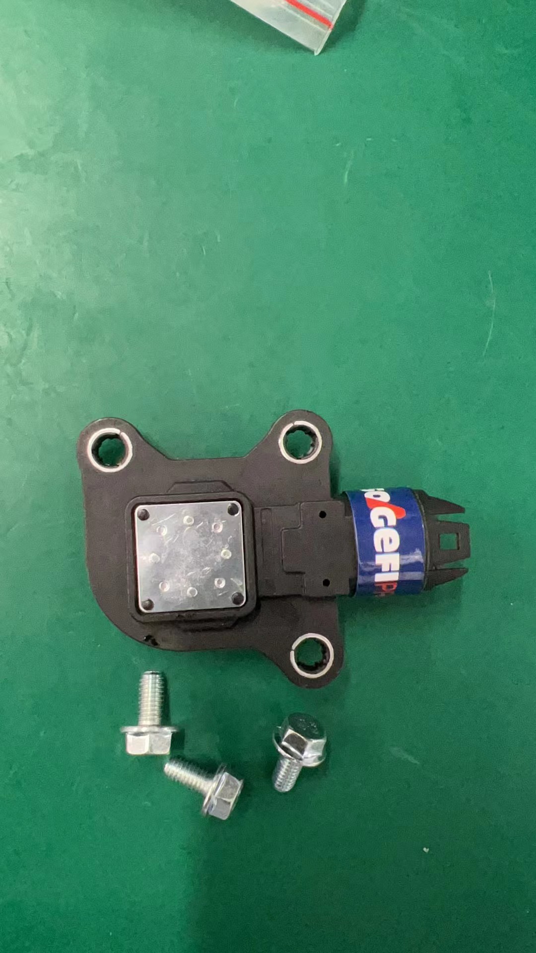 Eccentric Shaft Sensor