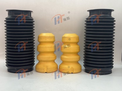 Shock Absorber Dust Cover