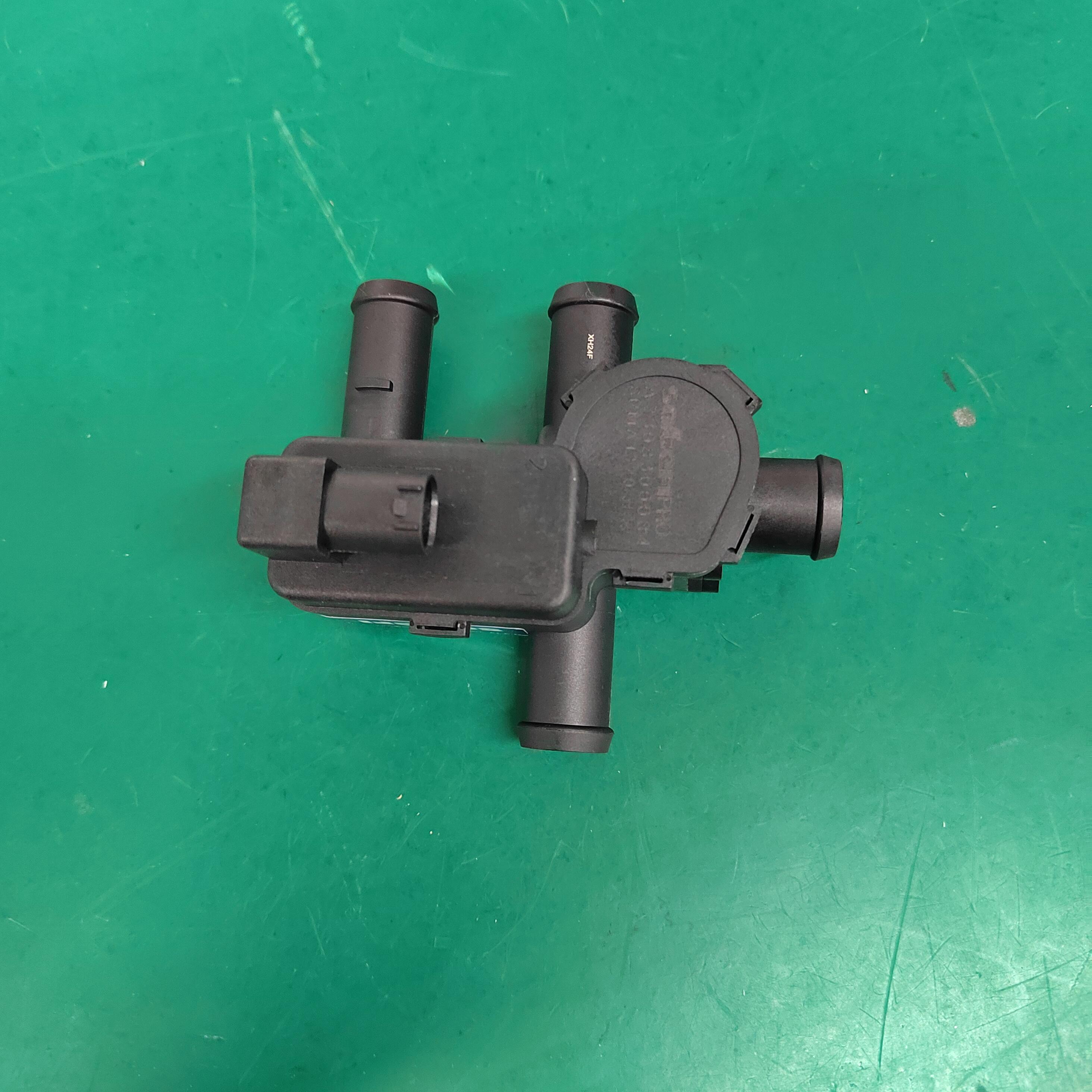 Electronic Water Valve