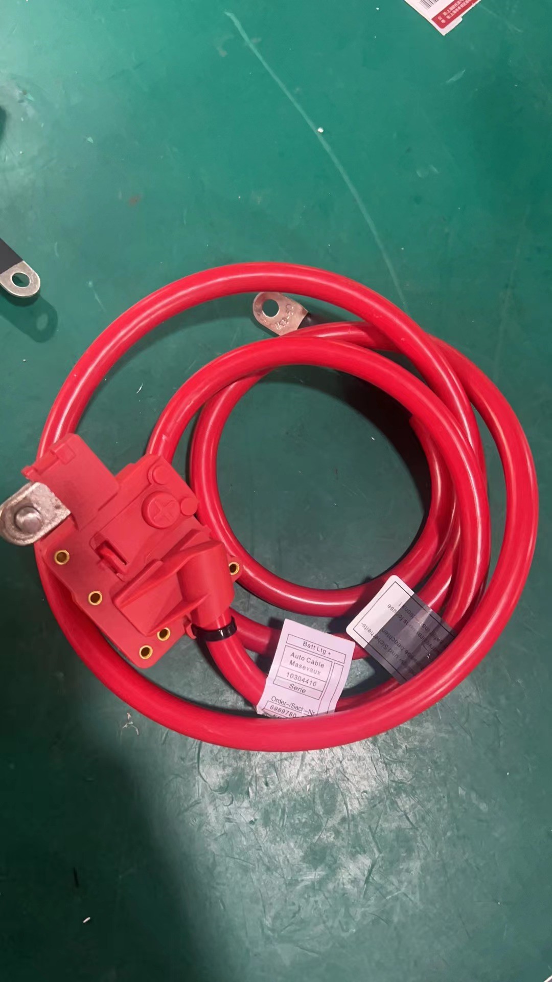 Battery Cable