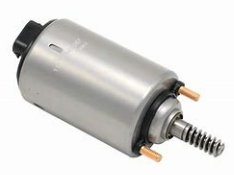 Servo Motor