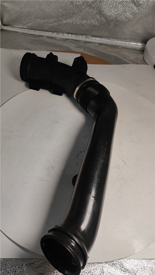 Air Grille Rear Intake Pipe