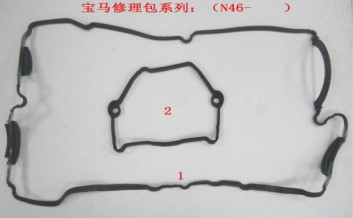 Valve Cover Gasket1