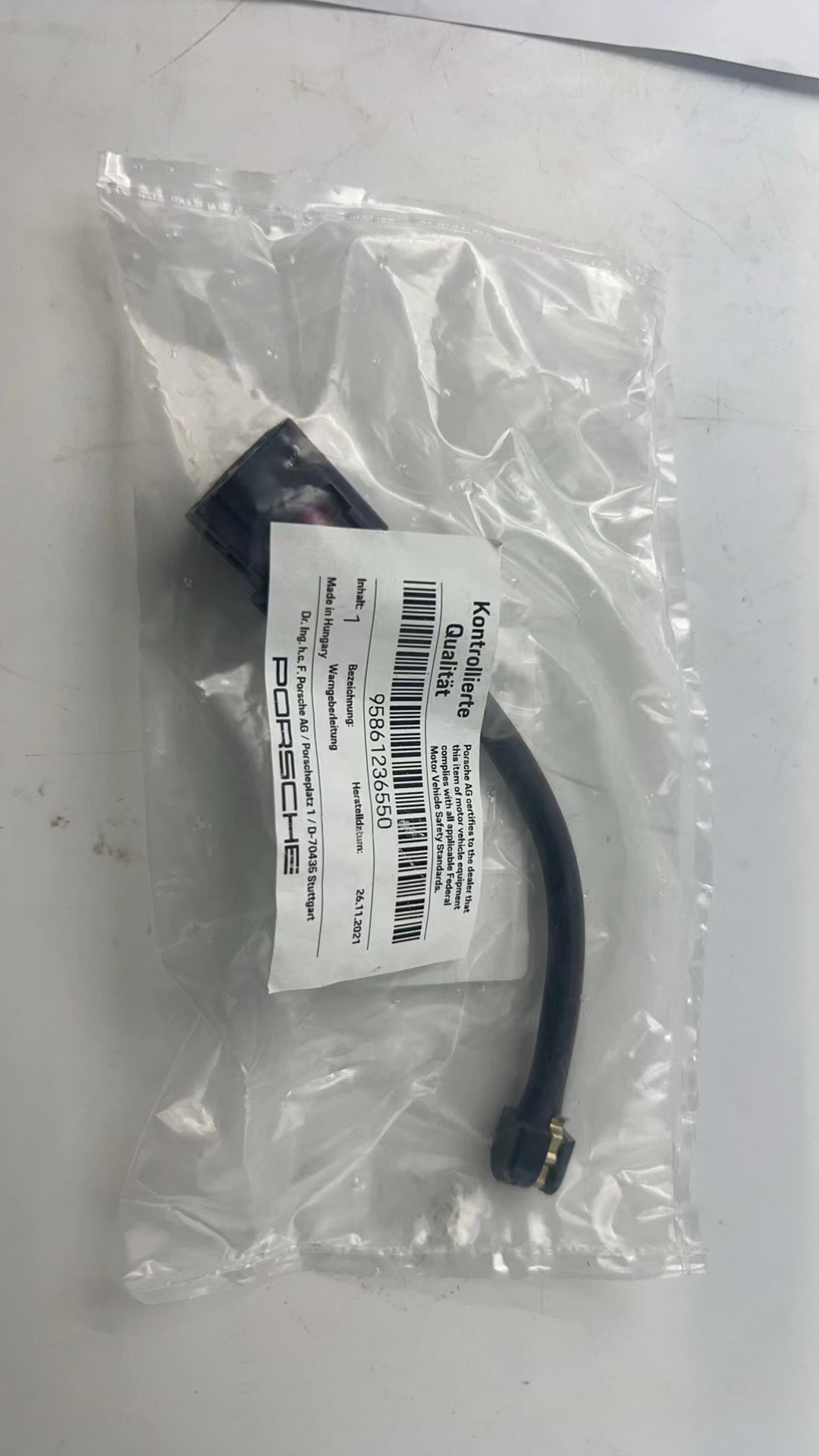 Rear Brake Sensor Cable