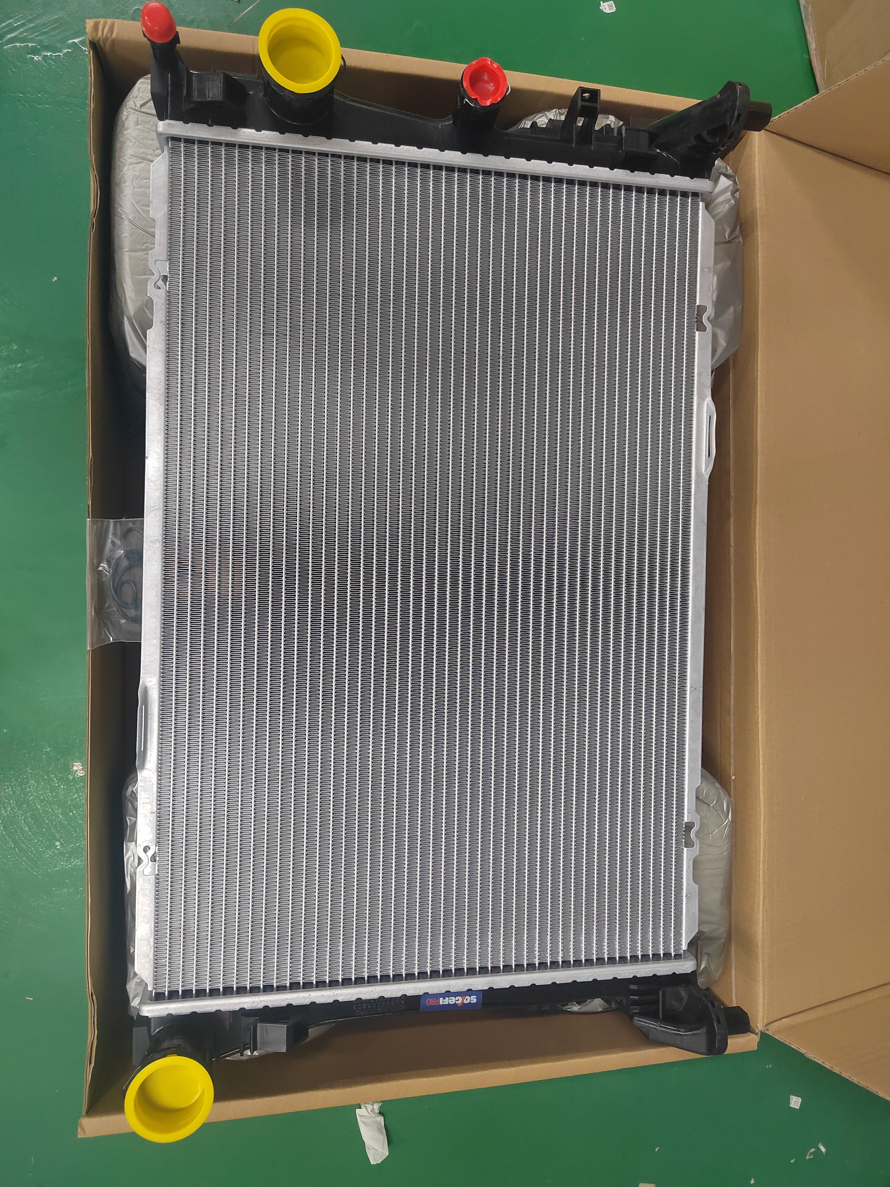 Engine Radiator