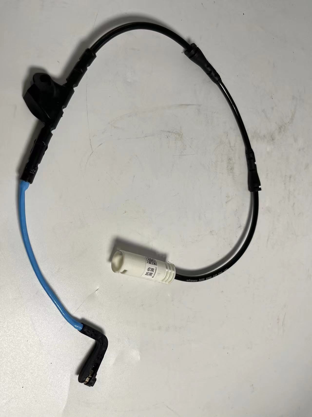 Front Brake Sensor Cable