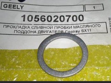 Oil Pan Screw Washer