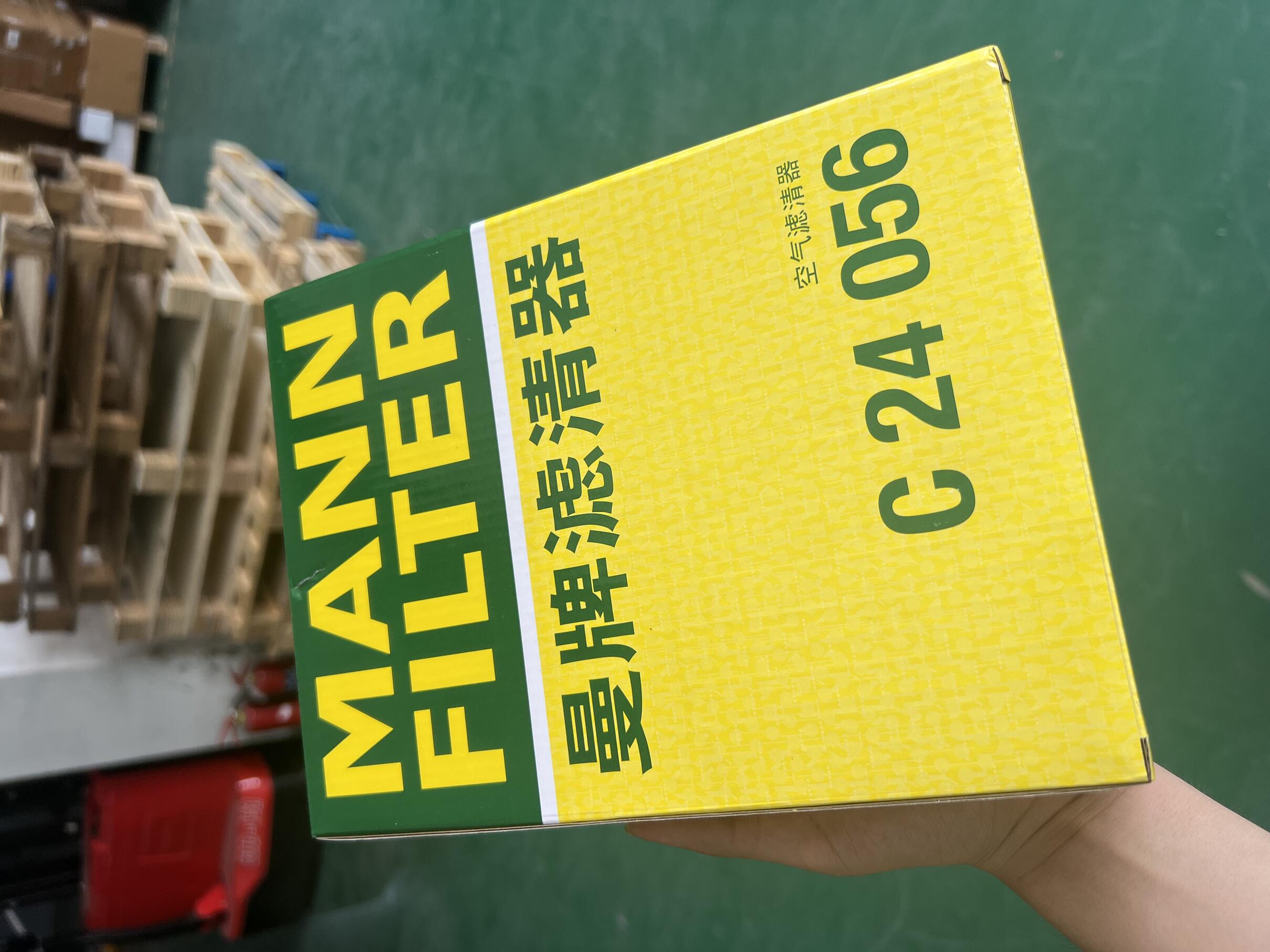 Air Filter