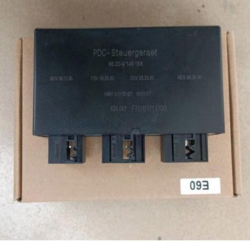 Pdccontrol Unit, (Parking Distance Control)