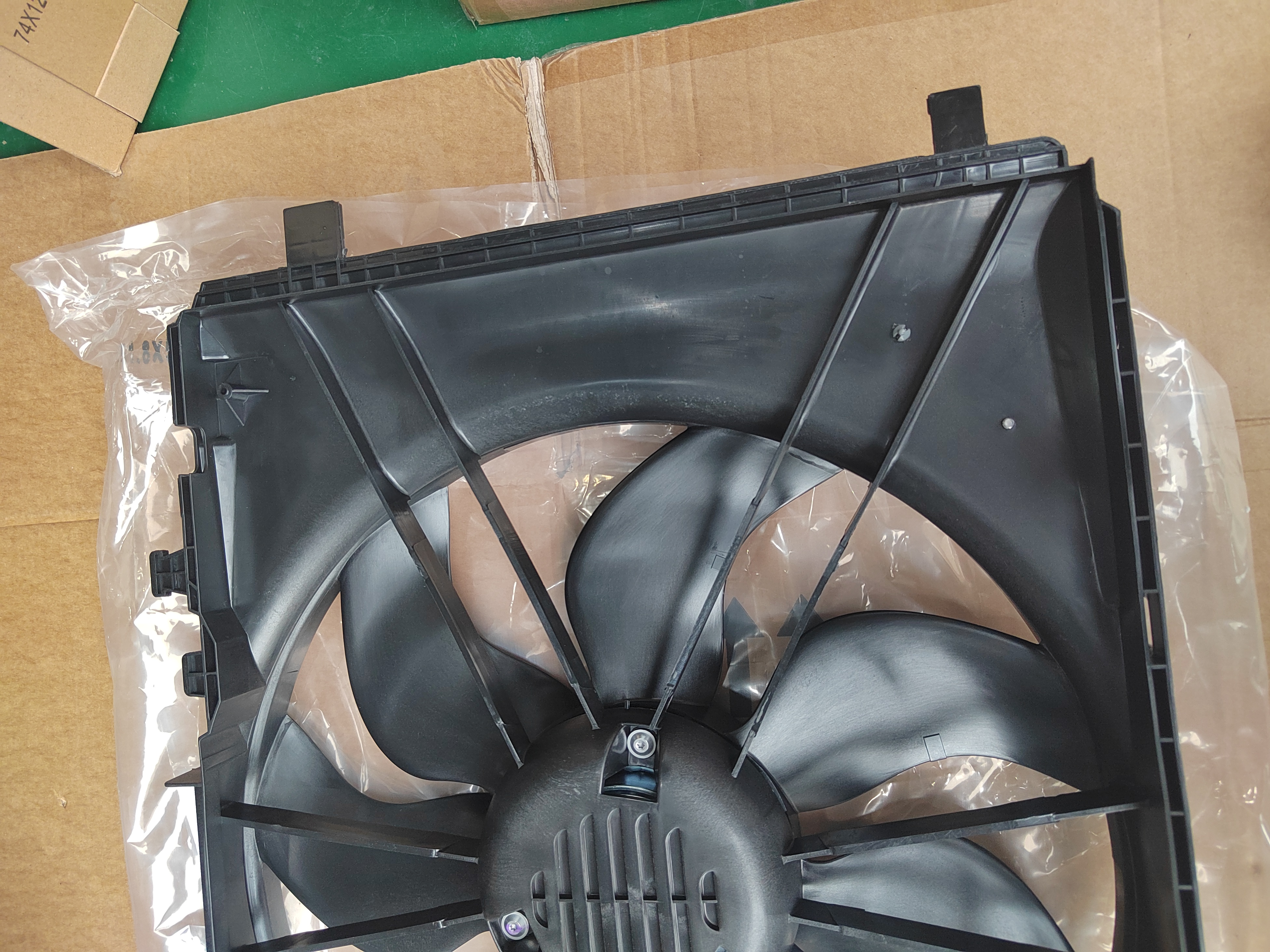 Electronic Fan