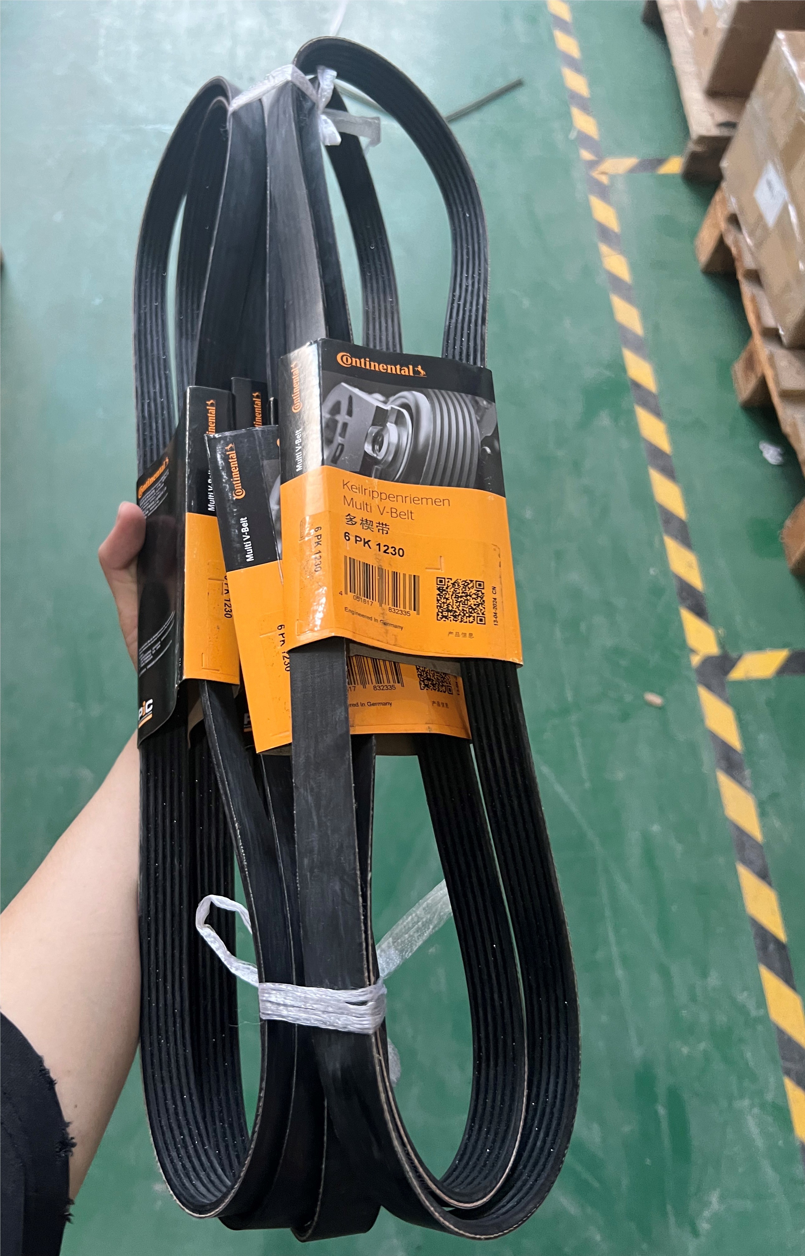 V-Belt