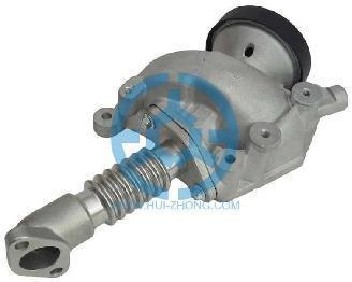 Exhaust Gas Recirculation Valve