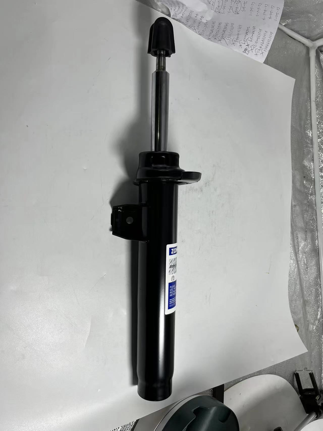 Front Right Shock Absorber