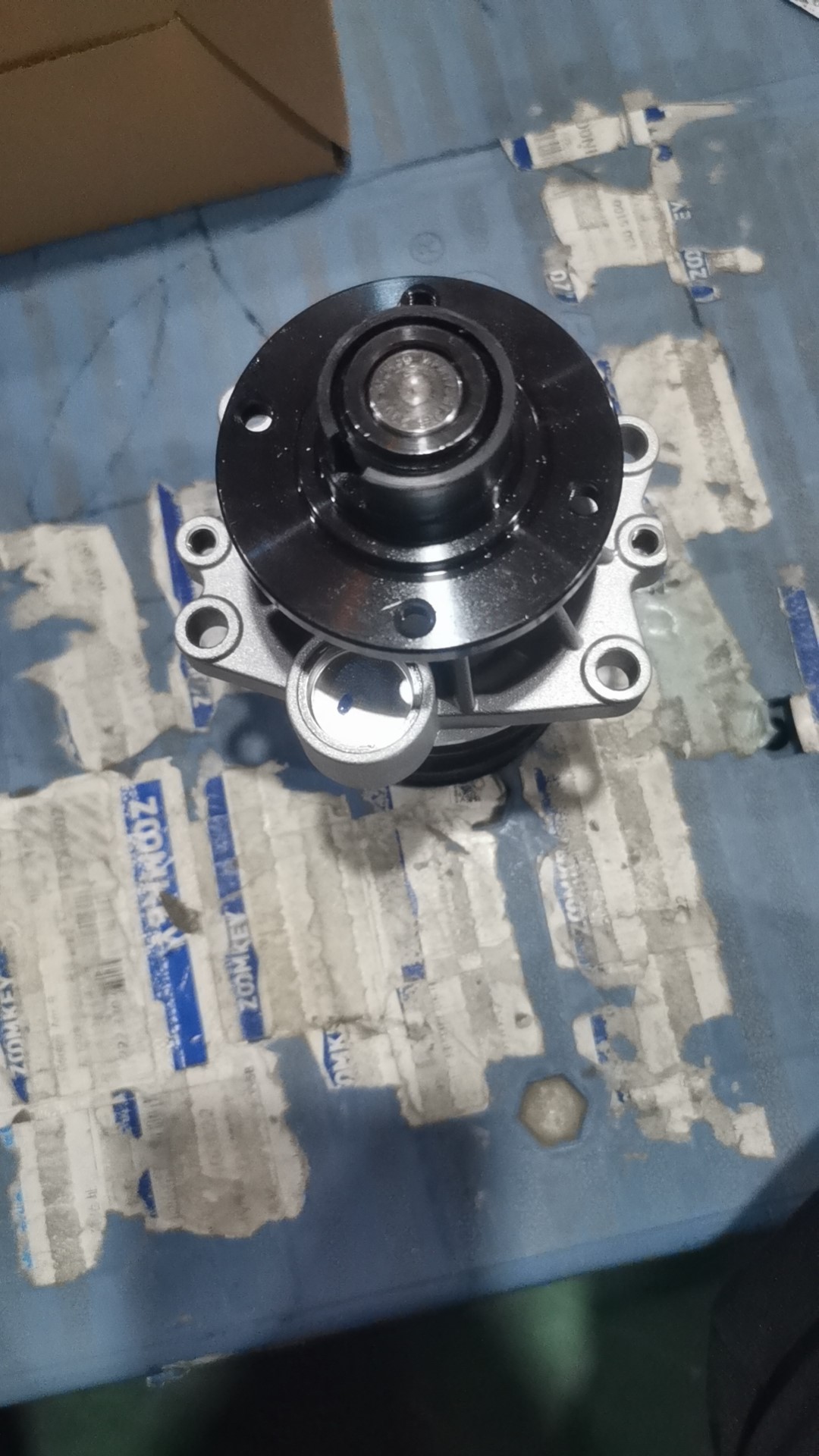 Engine Water Pump