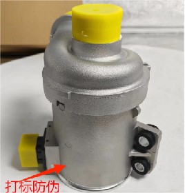 Electronic Water Pump(N20)