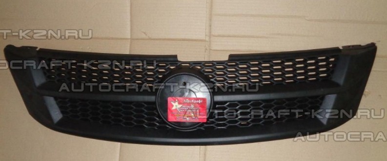 Bumper Lower Trim