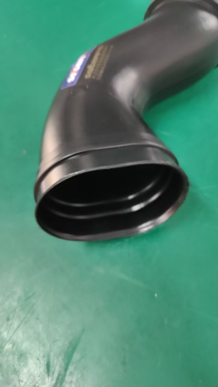 Left Intake Pipe