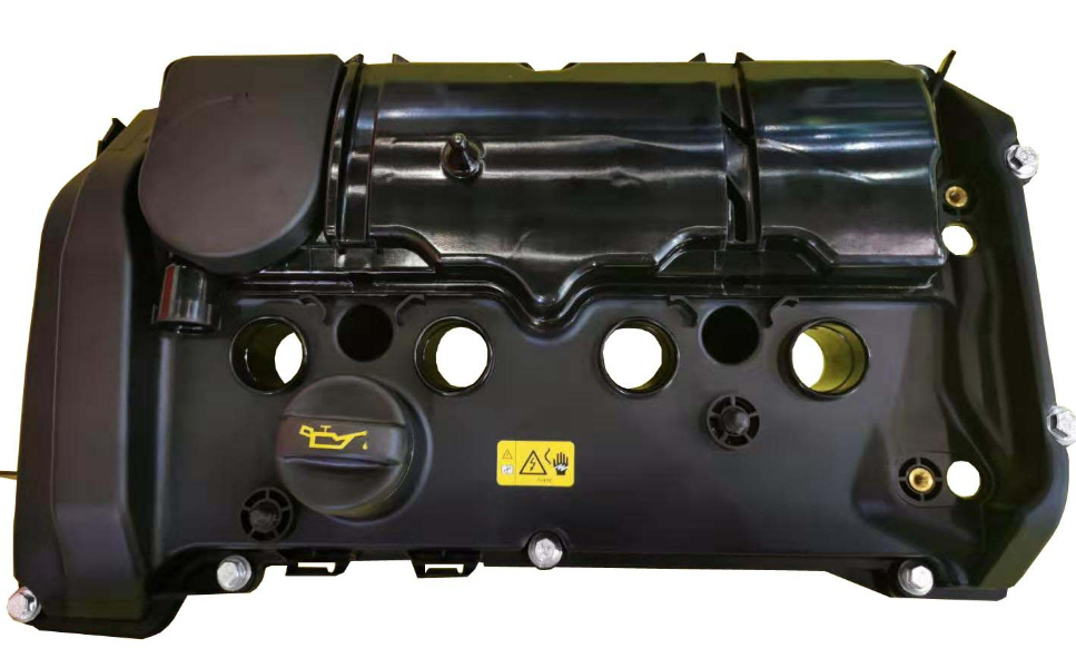 Valve Cover