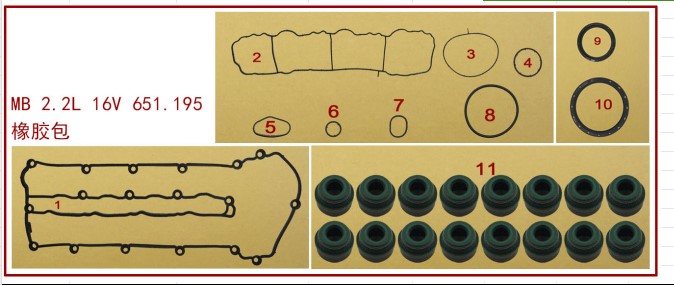 Valve Seal