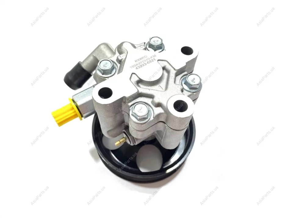 Power Steering Pump