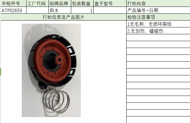 Oil And Gas Separator