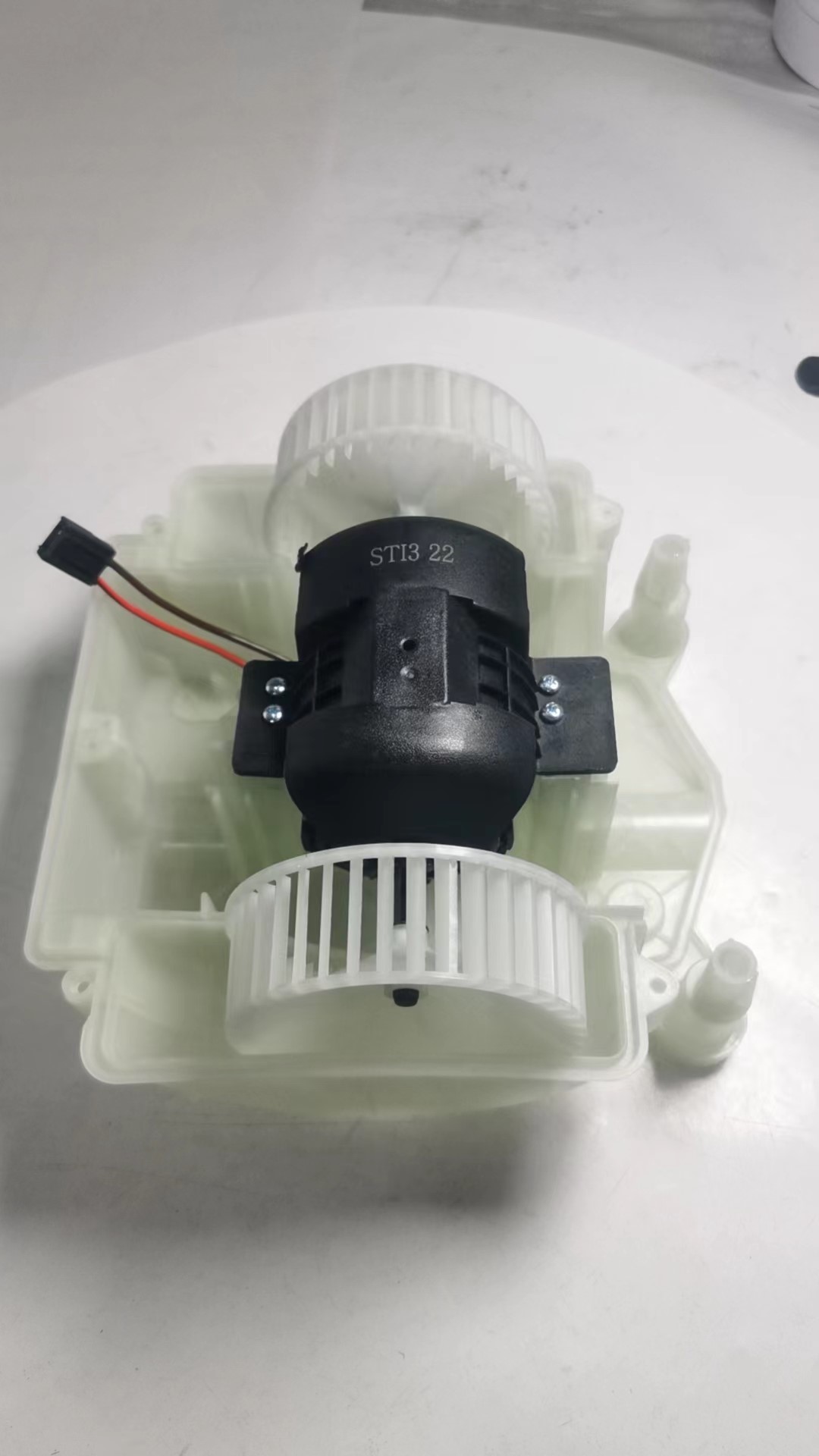 Blower Motor