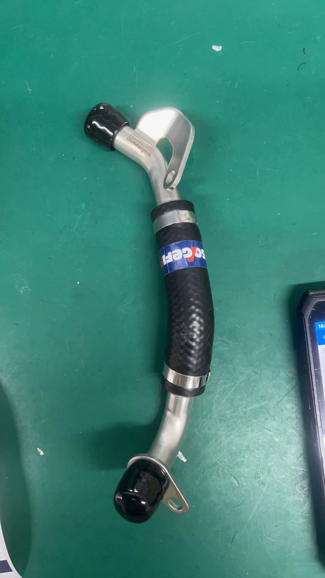 Turbocharger Pipe